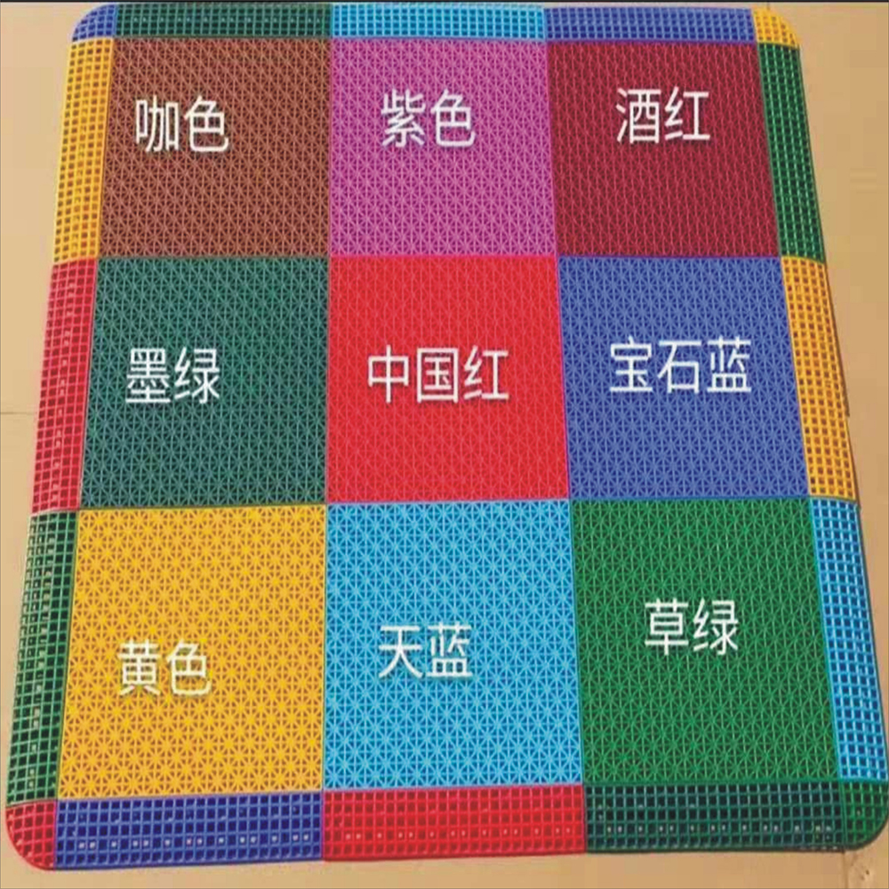 悬浮拼装运动地板