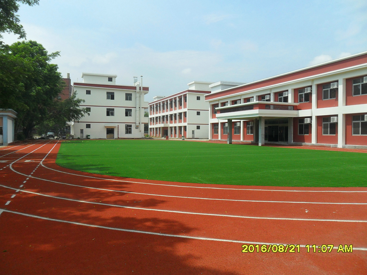 深圳精致实验学校塑胶跑道施工方案_新国标校园跑道施工流程